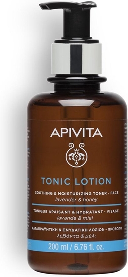 APIVITA 2IN1 FACIAL TONIC LOTION 200ML